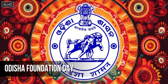Odisha Foundation Day: Date, History, Significance & Utkala Diwas