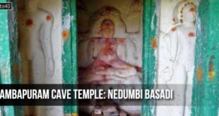 Ambapuram Cave Temple: Nedumbi Basadi, Vijayawada, Andhra