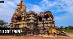 दुलादेव मन्दिर: दुल्हादेव मन्दिर या कुंवरनाथ मंदिर, खजुराहो, मध्य प्रदेश