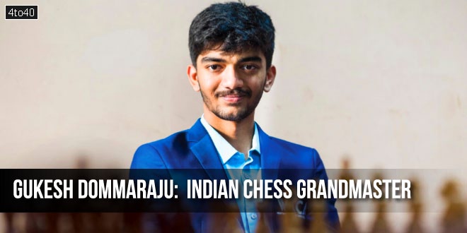 ग्रैंडमास्टर डी गुकेश ने तोड़ा 40 साल पुराना रिकॉर्ड