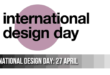 International Design Day History, Activities, FAQs and Fun Facts