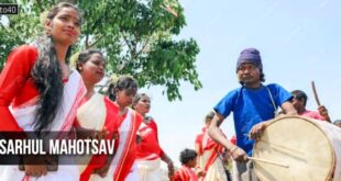सरहुल महोत्सव: झारखंड राज्य में आदिवासी समुदायों का वसंत त्योहार
