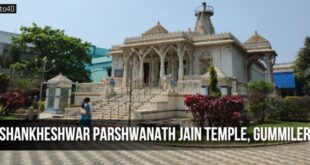 Shree Shankheshwar Parshwanath Jain Temple, Gummileru, India
