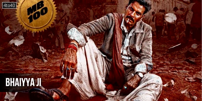 Bhaiyya Ji: 2024 Bollywood Action Crime Film Cast, Trailer, Review