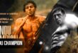 Chandu Champion: 2024 Hindi Sports Drama Film Trailer, Review