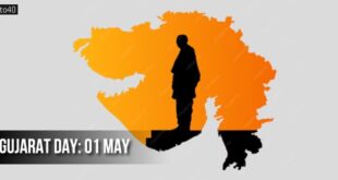 Gujarat Day: Foundation Day History, Facts, Quotes