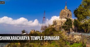 शंकराचार्य मंदिर श्रीनगर, जम्मू और कश्मीर: ज्येष्ठेश्वर मंदिर