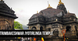 त्र्यम्बकेश्वर ज्योर्तिलिंग मन्दिर, त्रयंबक गांव, नासिक, महाराष्ट्र