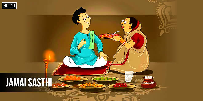 Jamai Sasthi: West Bengal Hindu Festival