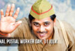National Postal Worker Day: Date, History and Significance