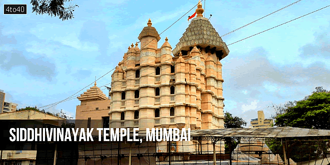 Siddhivinayak Temple, Mumbai