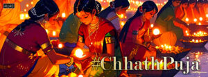 Wishing you a blessed Chhath Puja -Social Media Banner Poster