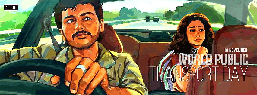 World Public Transport Day Social Media Banner For Free