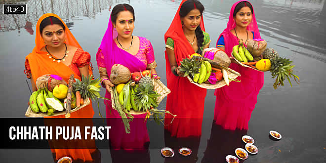 Chhath Puja Fast: Dala Chhath Vrat - Dedicated To Sun God