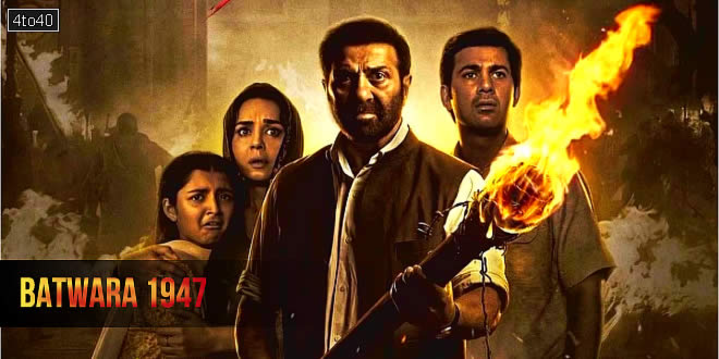 Batwara 1947: 2026 Sunny Deol Bollywood Period Drama Film Trailer & Review