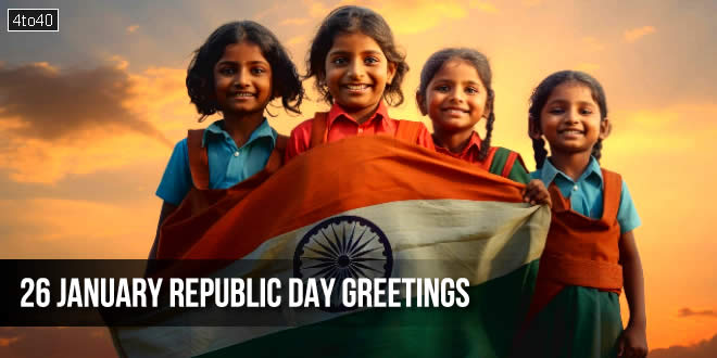 26 January Republic Day Greetings, Messages & Picture Cards