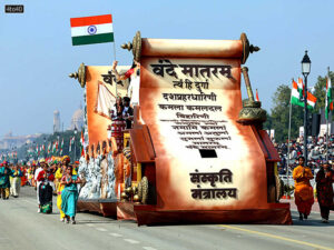 Ministry of Culture 2026 Republic Day Tableaux - Theme: Vande Mataram – The Soul Cry of a Nation