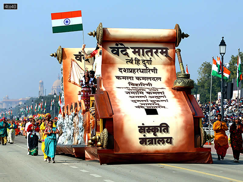 Ministry of Culture 2026 Republic Day Tableaux - Theme: Vande Mataram – The Soul Cry of a Nation