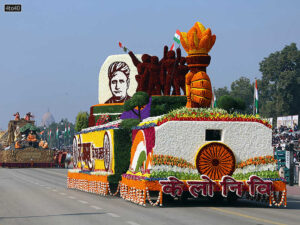 Ministry of Housing & Urban Affairs (CPWD) 2026 Republic Day Tableaux - Theme: Vande Mataram – Commemoration of 150 Years