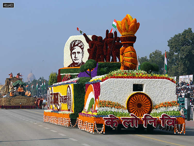 Ministry of Housing & Urban Affairs (CPWD) 2026 Republic Day Tableaux - Theme: Vande Mataram – Commemoration of 150 Years