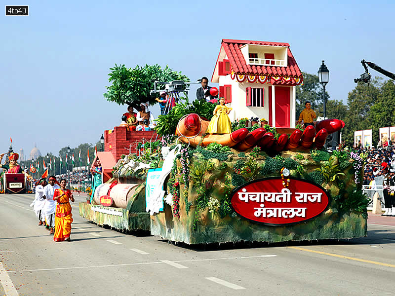 Ministry of Panchayati Raj 2026 Republic Day Tableaux - Theme: SVAMITVA Scheme – Aatmanirbhar Panchayat se Samriddh evam Aatmanirbhar Bharat