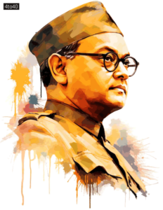 Why did India need to bury Netaji Subhash Chandra Bose before his death?