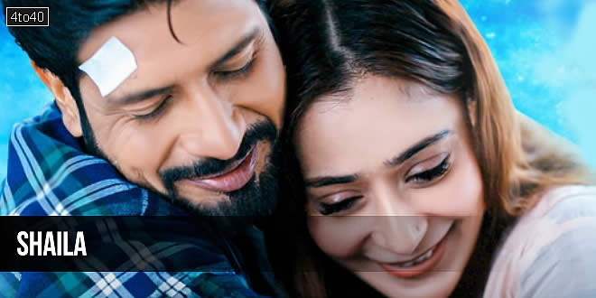 Shaila: 2025 Hindi Romantic Drama Film Trailer, Songs, Review