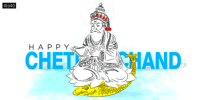 May this New Year be the onset of bigger and better things in your life Happy Cheti Chand