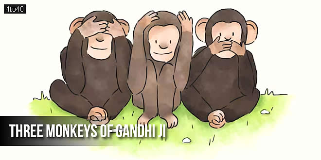गांधी जी के बंदर तीन: गांधी जी के तीन बंदरों पर हिंदी बाल-कविता