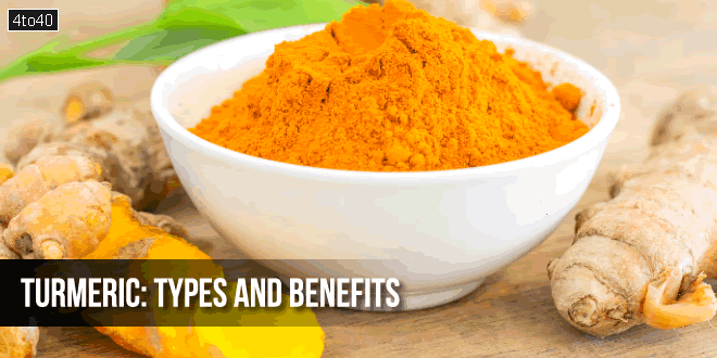 गुणकारी हल्दी: एंटीसेप्टिक औषधि हल्दी के प्रकार और इसके लाभ