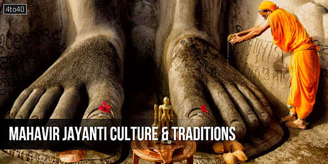 Mahavir Jayanti Culture & Traditions in Jain Community & Jainism