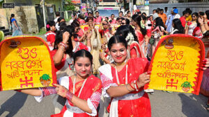 Members of Bengali Kalyan Samiti take part in Prabhat pheri ahead of Bengali New Year
