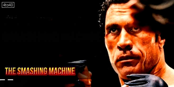 The Smashing Machine: 2025 Hollywood Biopic Sports Drama Film