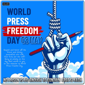 No prison is big enough to contain free speech digital greeting card