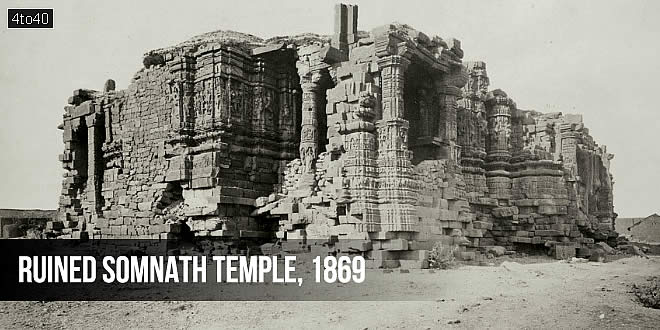 Ruined Somnath temple, 1869