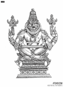 Yoga Narasimha coloring page