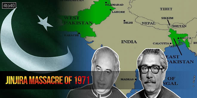 Jinjira Massacre of 1971: Bangladesh Liberation War on 02 April