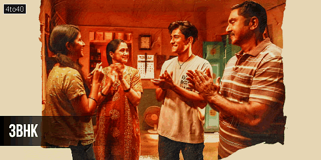 3BHK: 2025 Tamil Family Drama Film Trailer, Review, Songs