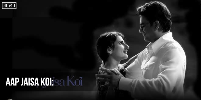 Aap Jaisa Koi: 2025 Hindi Romantic Drama Film Trailer, Review