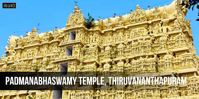 Gopuram of the Padmanabhaswamy Temple