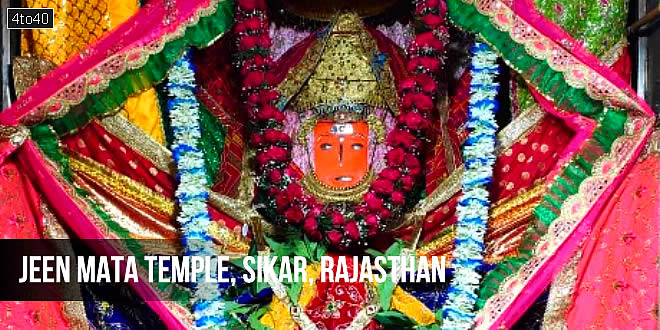 Jeen Mata Temple, which is dedicated to the goddess Jeen Mata