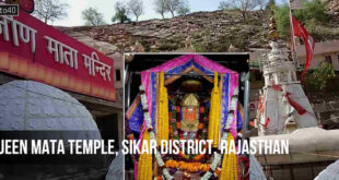 भंवरों की देवी - जीण माता मंदिर, सीकर, राजस्थान: Jeen Mata Temple, Sikar, Rajasthan