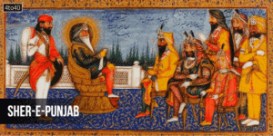 Maharaja Ranjit Singh in Darbar with sons and officials