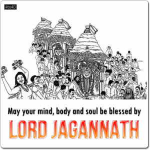 May your mind body and soul be blessed by Lord Jagannath Greeting Card