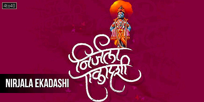 Nirjala Ekadashi greetings