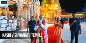 PM Modi prayed at the Kashi Vishwanath Temple