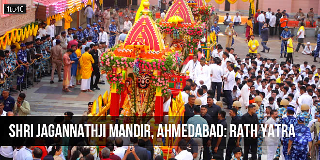 अहमदाबाद जगन्नाथ रथ यात्रा: श्री जगन्नाथ मंदिर, अहमदाबाद