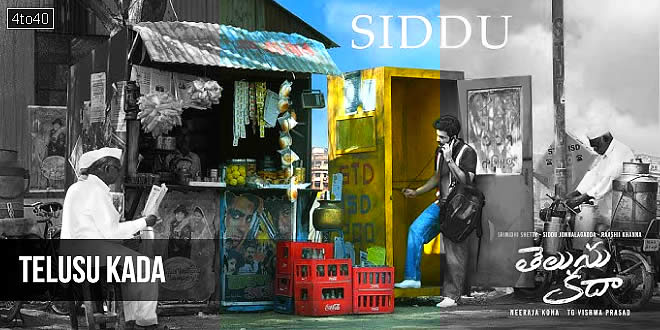 Telusu Kada: 2025 Siddhu Jonnalagadda Telugu Romantic Drama Film
