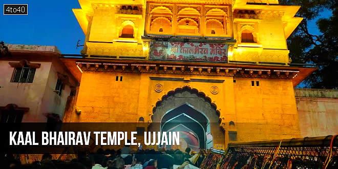 काल भैरव मंदिर, उज्जैन शहर, मध्य प्रदेश: Kaal Bhairav Temple, Ujjain