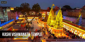 उत्तर प्रदेश के वाराणसी जिले में स्थित काशी विश्वनाथ मंदिर आस्था, इतिहास और संस्कृति का अद्भुत संगम है